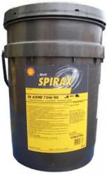 Shell Spirax S6 AXME 75W-90 20L