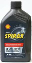 Shell Spirax S6 GXME 75W-80 1L