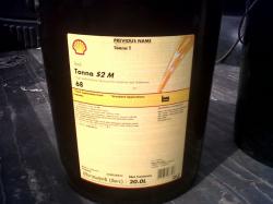 Shell Tonna S2 M 68 20L